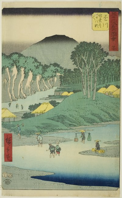 Kakegawa: Crossing the Forty-eight Rapids on the Akiba Road, no. 27 from the series "Famous Sights of the Fifty-three Stations," also known as the Vertical Tokaido by Utagawa Hiroshige