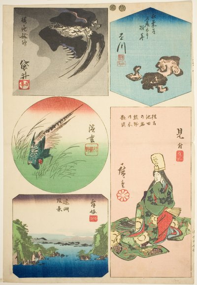 Kakegawa, Fukuroi, Mitsuke, Hamamatsu, and Maisaka, no. 7 from the series "Cutout Pictures of the Tokaido Road" by Utagawa Hiroshige