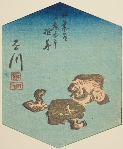 Kakegawa, Section of Sheet No. 7 from the Series "Cutout Pictures of the Tokaido Road" by Utagawa Hiroshige