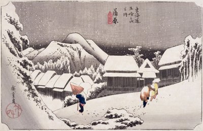 Kambara, from Fifty-three Stations on the Tokaido Highway c.1834 by Utagawa Hiroshige