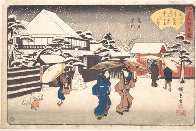 Kameido Uramon (Tama-ya) by Utagawa Hiroshige