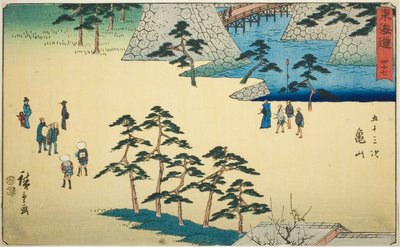 Kameyama—No. 47, from the series "Fifty-three Stations of the Tokaido" by Utagawa Hiroshige