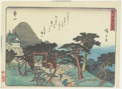 Kameyama by Utagawa Hiroshige