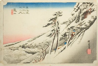 Kameyama: Weather Clearing after Snow, from the Series 