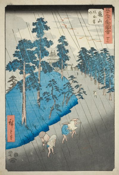 Kameyama: Wind, Rain, and Thunder, No. 47 from the Series 