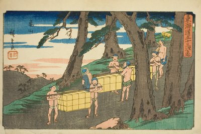 Kameyama, from the series 