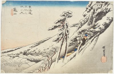 Kameyama, Clear Weather After Snowfall by Utagawa Hiroshige