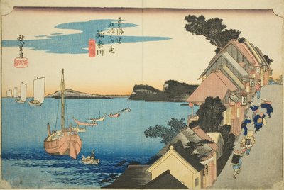 Kanagawa: View of the Embankment, from the series "Fifty-three Stations of the Tokaido Road," also known as the Hoeido Tokaido by Utagawa Hiroshige