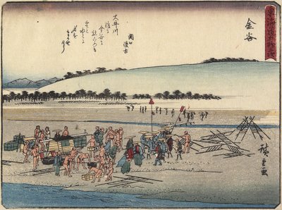 Kanaya, 1837-1844 by Utagawa Hiroshige