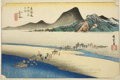 Kanaya: The Far Bank of the Oi River, from the series 