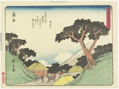 Kanbara by Utagawa Hiroshige