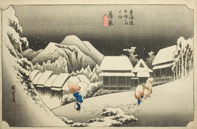 Kanbara: Evening Snow, from the series "Fifty-three Stations of the Tokaido" by Utagawa Hiroshige
