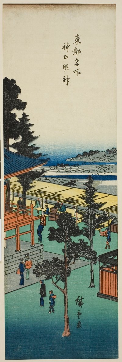Kanda Myojin Shrine, from the Series 