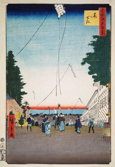 Kasumigaseki One Hundred Famous Views of Edo by Utagawa Hiroshige