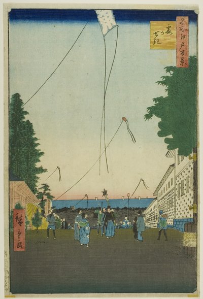 Kasumigaseki, from the series "One Hundred Famous Views of Edo" by Utagawa Hiroshige
