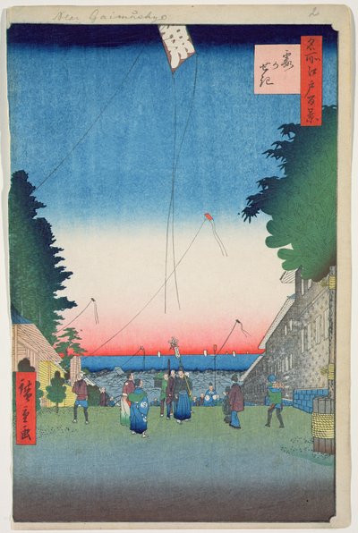 Kasumigaseki, plate 2 from the series One Hundred Famous Views of Edo, Edo Period, Ansei Era, 1857 by Utagawa Hiroshige