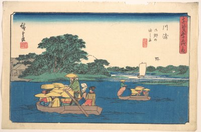 Kawasaki by Utagawa Hiroshige
