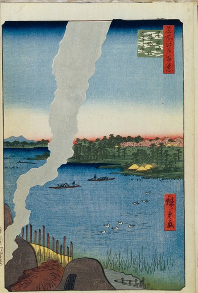 Kilns and the Hashiba Ferry on the Sumida River One Hundred Famous Views of Edo by Utagawa Hiroshige