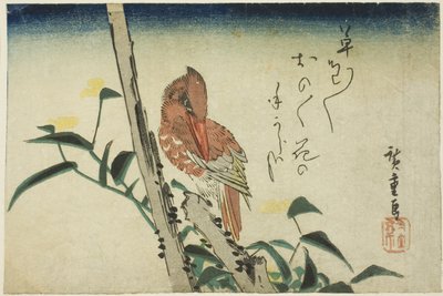 Kingfisher and Dayflower by Utagawa Hiroshige