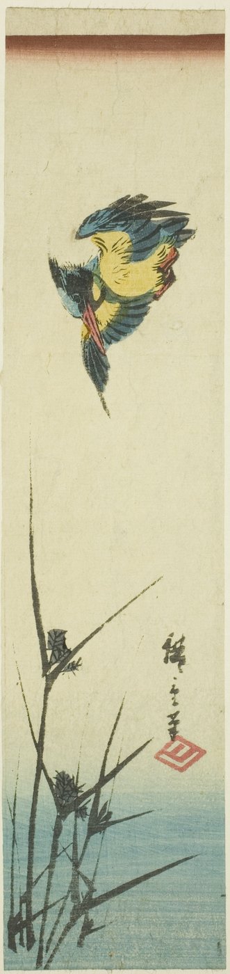 Kingfisher and Reeds by Utagawa Hiroshige