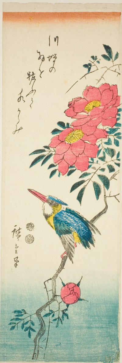 Kingfisher and Roses by Utagawa Hiroshige