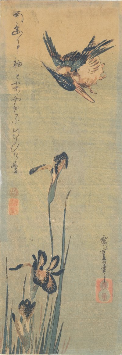 Kingfisher Flying Over an Iris by Utagawa Hiroshige
