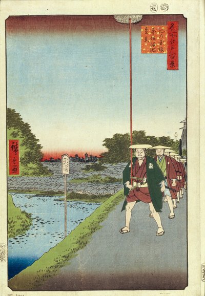 Kinokuni Hill and Distant View of Akasaka and the Tameike Pond One Hundred Famous Views of Edo by Utagawa Hiroshige