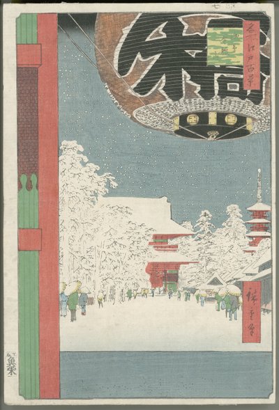 Kinryuzan Temple, Asakusa by Utagawa Hiroshige
