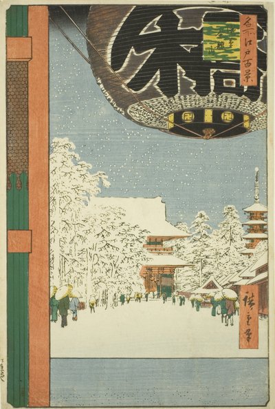 Kinryuzan Temple at Asakusa (Asakusa Kinryuzan), from the Series 