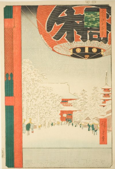 Kinryuzan Temple at Asakusa, from the series "One Hundred Famous Views of Edo" by Utagawa Hiroshige