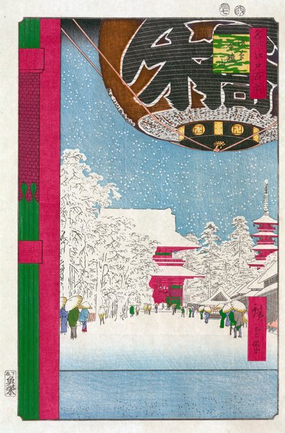 Kinryuzan Temple at Asakusa, One Hundred Famous Views of Edo, 1856-1858 by Utagawa Hiroshige