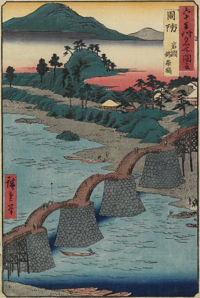 Kintai Bridge at Iwakuni, Suo Province, December 1853 by Utagawa Hiroshige