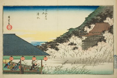 Kiyomizu Temple, from the series "Famous Places in Kyoto" by Utagawa Hiroshige