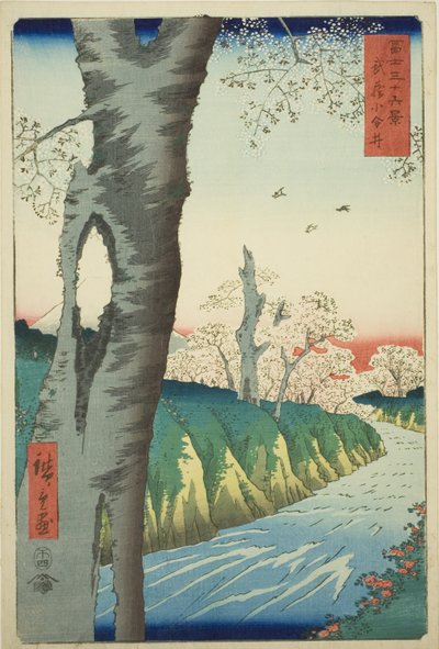 Koganei in Musashi Province (Musashi Koganei), from the Series 