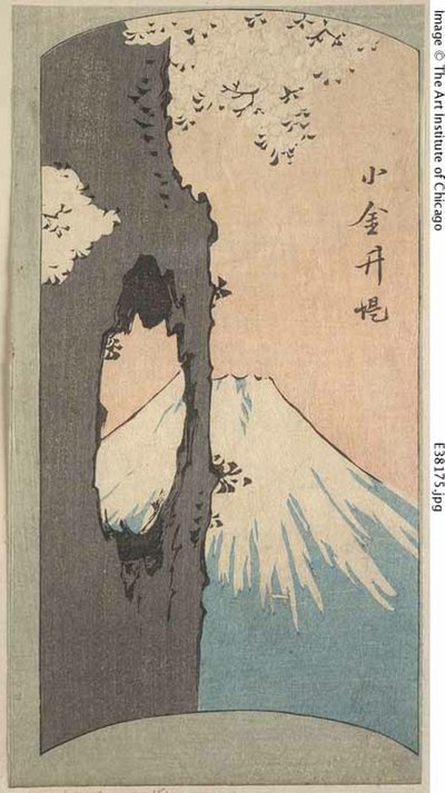 Koganei, section of a sheet from the series 