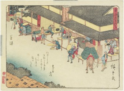 Kusatsu by Utagawa Hiroshige