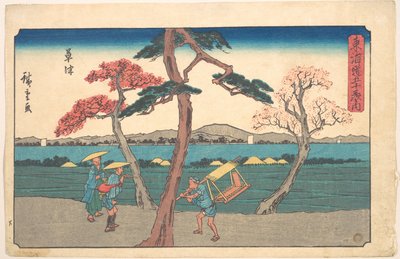 Kusatsu Station by Utagawa Hiroshige