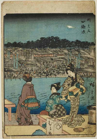 Kyoto: Evening Cool at Shijo, from the series "Fifty-three Stations [of the Tokaido]," also known as the Figure Tokaido by Utagawa Hiroshige