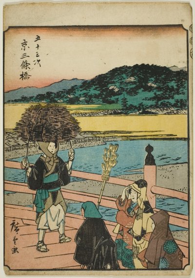 Kyoto: Sanjo Bridge, from the series "Fifty-three Stations [of the Tokaido]," also known as the Figure Tokaido by Utagawa Hiroshige