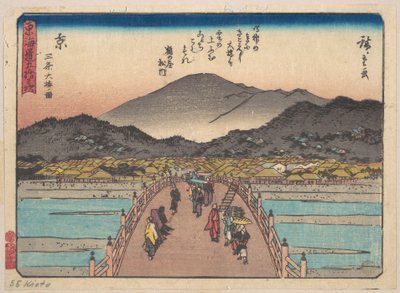 Kyoto: View of Sanju Ohashi by Utagawa Hiroshige