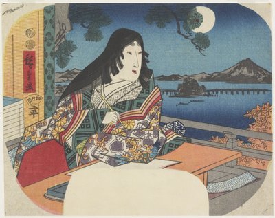 Lady Murasaki at Ishiyamadera Temple, 1847-1848 by Utagawa Hiroshige