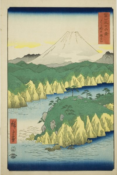 Lake at Hakone, from the series Thirty-six Views of Mount Fuji by Utagawa Hiroshige