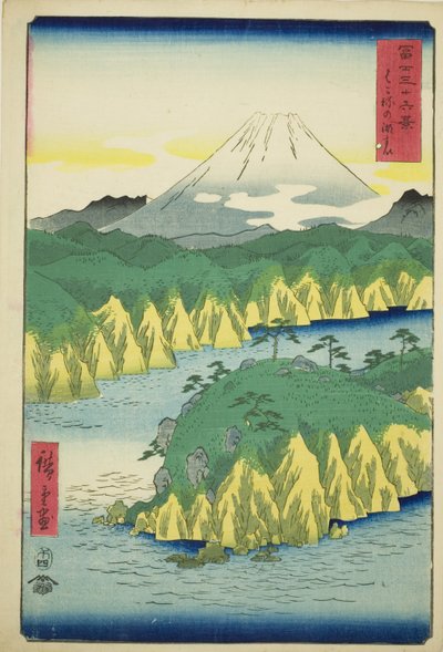 Lake at Hakone, from the series 