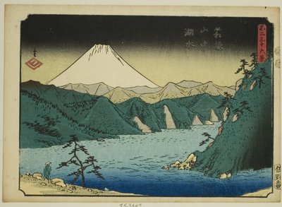 Lake in the Hakone Mountains, from the series "Thirty-six Views of Mount Fuji" by Utagawa Hiroshige