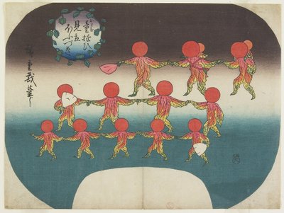Lantern Plants as Mitate of Children at Play by Utagawa Hiroshige