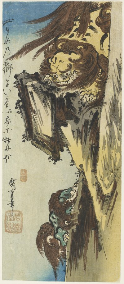 Lioness and Cub by Utagawa Hiroshige