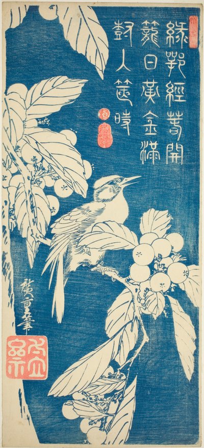 Loquat and Bird by Utagawa Hiroshige