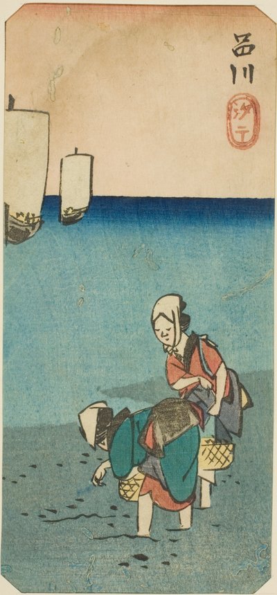Low Tide at Shinagawa, section of a sheet from the series Cutouts of Famous Places in Edo by Utagawa Hiroshige