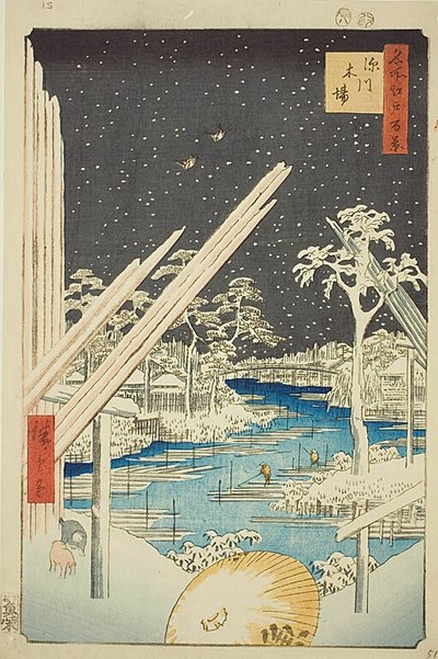 Lumberyards at Fukagawa, with dark sky, No.106 from the series “One Hundred Famous Views of Edo” by Utagawa Hiroshige