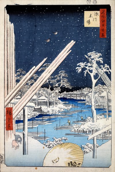 Lumberyards at Fukagawa One Hundred Famous Views of Edo by Utagawa Hiroshige